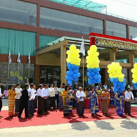 Famous Hotel Loikaw Eksteriør bilde