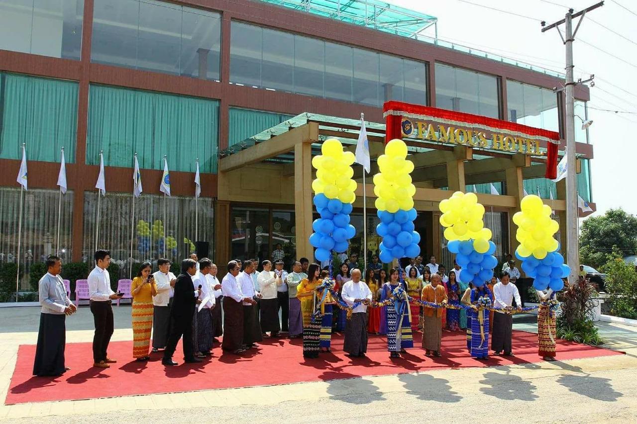 Famous Hotel Loikaw Eksteriør bilde